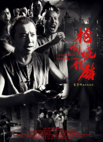 综合一区自拍亚洲综合图区
